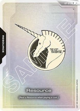 Resource (RP-015) (Vist Foundation) — Promotional Resource Tokens