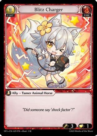 Blitz Charger — Supporter Pack 3