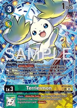 Terriermon (Box Topper) — Cyber Eden