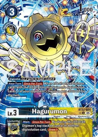 Hagurumon (Box Topper) — Cyber Eden
