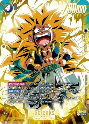 Gotenks (1st Anniversary Set) — Fusion World Promotion Cards and Packs