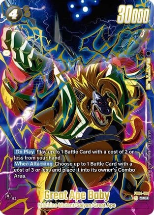 Great Ape Baby (1st Anniversary Set) — Fusion World Promotion Cards and Packs