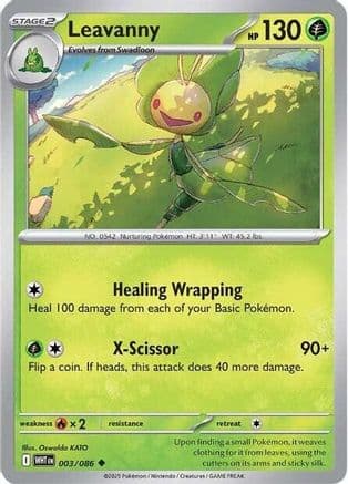 Leavanny — SV: White Flare Pokémon TCG card by 5ban Graphics