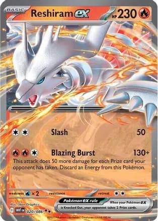 Reshiram ex — SV: White Flare