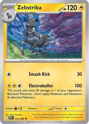 Zebstrika — SV: White Flare Pokémon TCG card by Mugi Hamada