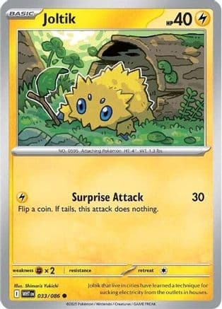 Joltik — SV: White Flare Pokémon TCG card by Shimaris Yukichi