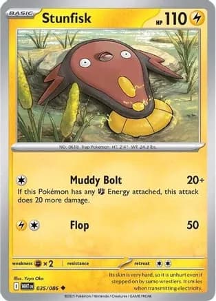 Stunfisk — SV: White Flare Pokémon TCG card by Yuya Oka