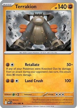 Terrakion — SV: White Flare Pokémon TCG card by Tonji Matsuno