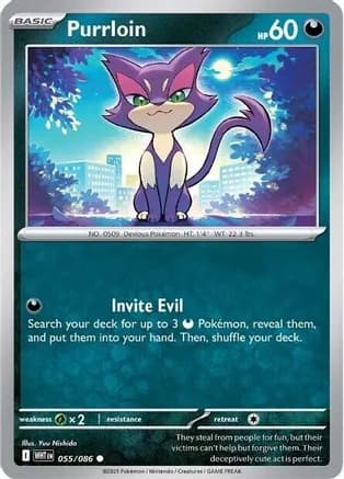 Purrloin — SV: White Flare Pokémon TCG card by Yuu Nishida