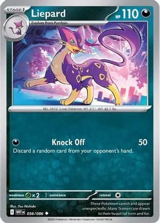 Liepard — SV: White Flare Pokémon TCG card by Yuu Nishida