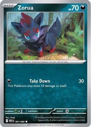 Zorua — SV: White Flare Pokémon TCG card by akagi