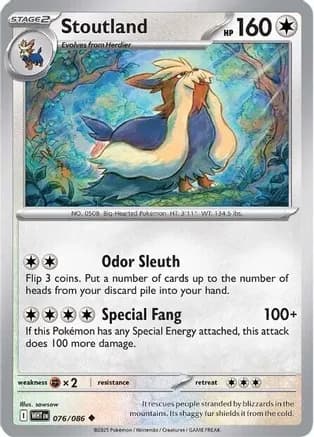 Stoutland — SV: White Flare Pokémon TCG card by sowsow