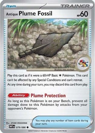 Antique Plume Fossil — SV: White Flare Pokémon TCG card by AYUMI ODASHIMA