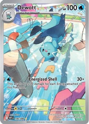 Dewott - 106/086 — SV: White Flare