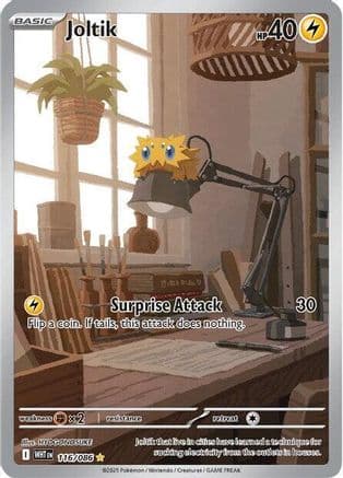 Joltik - 116/086 — SV: White Flare Pokémon TCG card by HYOGONOSUKE