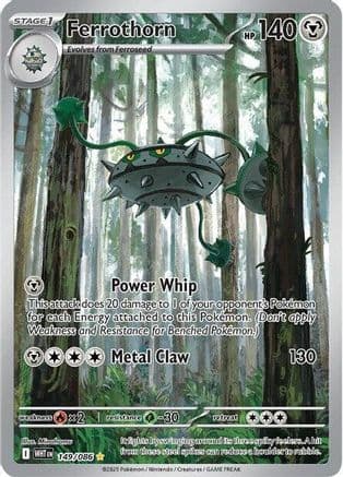 Ferrothorn - 149/086 — SV: White Flare