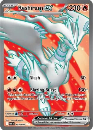 Reshiram ex - 158/086 — SV: White Flare Pokémon TCG card by 5ban Graphics