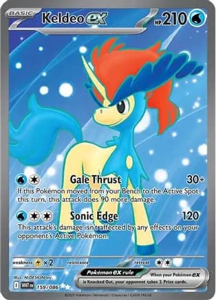 Keldeo ex - 159/086 — SV: White Flare Pokémon TCG card by N-DESIGN Inc.