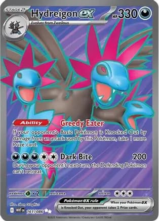 Hydreigon ex - 161/086 — SV: White Flare Pokémon TCG card by 5ban Graphics