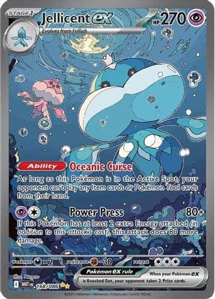 Jellicent ex - 168/086 — SV: White Flare Pokémon TCG card by Narano