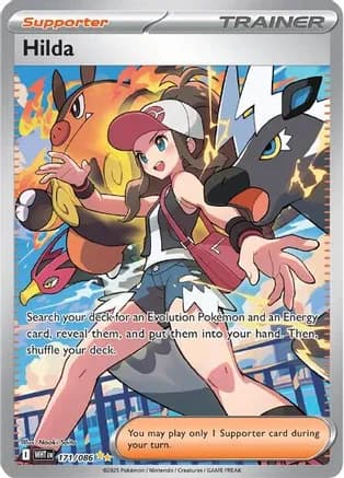 Hilda - 171/086 — SV: White Flare Pokémon TCG card by Naoki Saito