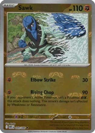 Sawk (Master Ball Pattern) — SV: White Flare