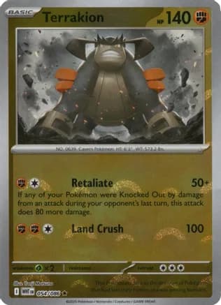 Terrakion (Poke Ball Pattern) — SV: White Flare
