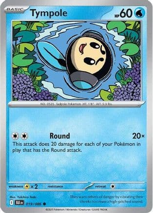 Tympole — SV: Black Bolt Pokémon TCG card by Yukihiro Tada