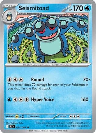 Seismitoad — SV: Black Bolt Pokémon TCG card by Yukihiro Tada