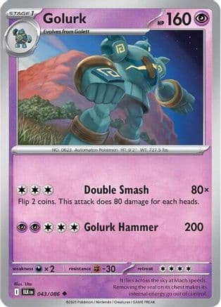 Golurk (Master Ball Pattern) — SV: Black Bolt