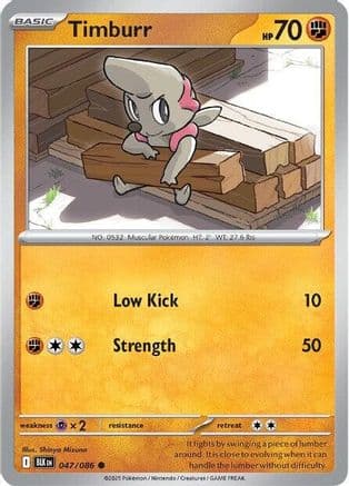 Timburr — SV: Black Bolt Pokémon TCG card by Shinya Mizuno