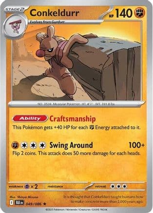 Conkeldurr — SV: Black Bolt Pokémon TCG card by Shinya Mizuno