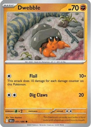 Dwebble — SV: Black Bolt Pokémon TCG card by Tetsu Kayama