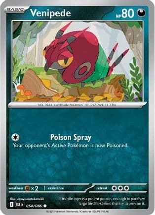 Venipede — SV: Black Bolt Pokémon TCG card by okayamatakatoshi
