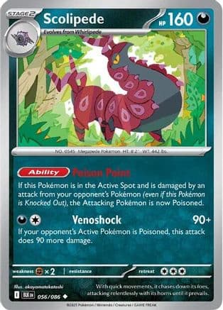 Scolipede — SV: Black Bolt Pokémon TCG card by okayamatakatoshi