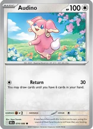 Audino - 074/086 — SV: Black Bolt