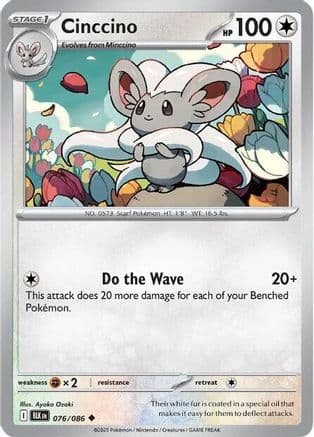 Cinccino — SV: Black Bolt Pokémon TCG card by Ayako Ozaki