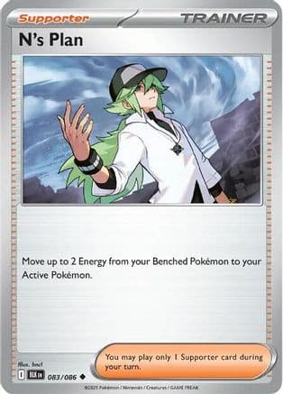 N's Plan — SV: Black Bolt Pokémon TCG card by hncl