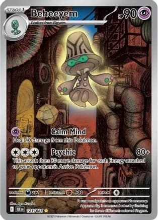 Beheeyem - 121/086 — SV: Black Bolt Pokémon TCG card by Aya Kusube