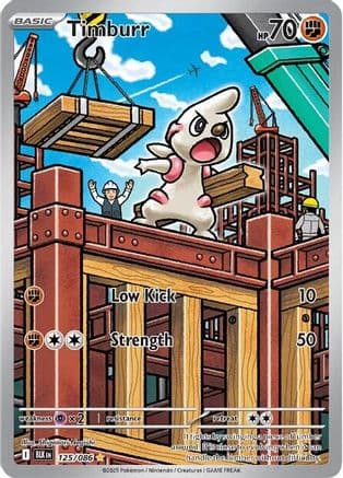 Timburr - 125/086 — SV: Black Bolt Pokémon TCG card by Shigenori Negishi