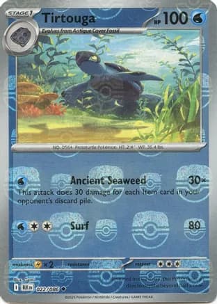 Tirtouga (Master Ball Pattern) — SV: Black Bolt