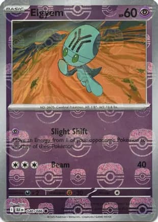 Elgyem (Master Ball Pattern) — SV: Black Bolt