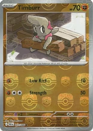 Timburr (Master Ball Pattern) — SV: Black Bolt