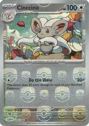 Cinccino (Master Ball Pattern) — SV: Black Bolt