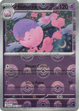 Musharna (Poke Ball Pattern) — SV: Black Bolt