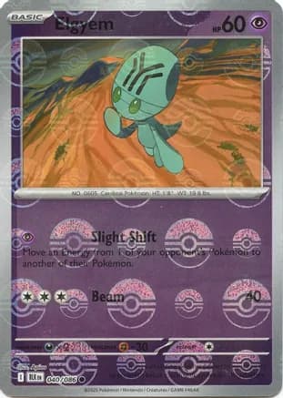 Elgyem (Poke Ball Pattern) — SV: Black Bolt
