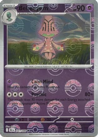 Beheeyem (Poke Ball Pattern) — SV: Black Bolt