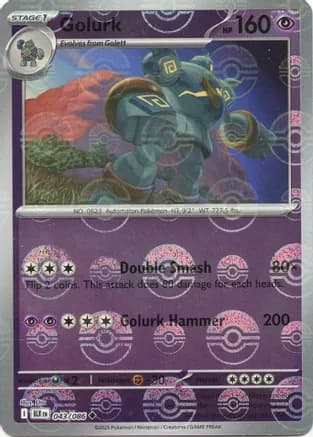 Golurk (Poke Ball Pattern) — SV: Black Bolt