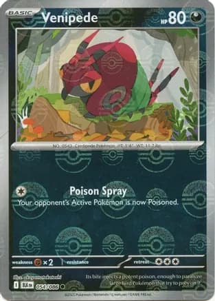 Venipede (Poke Ball Pattern) — SV: Black Bolt