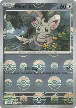 Cinccino (Poke Ball Pattern) — SV: Black Bolt